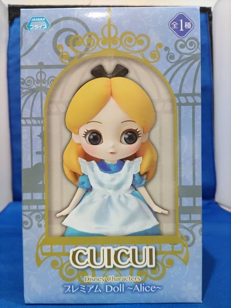 ふしぎの国のアリス フィギュア Amazon | 1/8 PVCフィギュア POP WONDERLAND 「ふしぎの国の